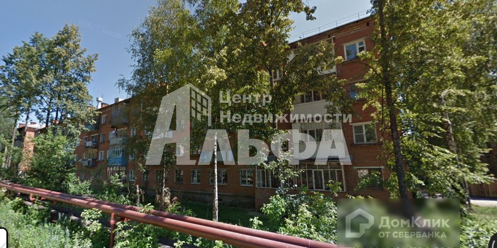 Респ. Удмуртская, г. Воткинск, ул. Курчатова, д. 20-фасад здания