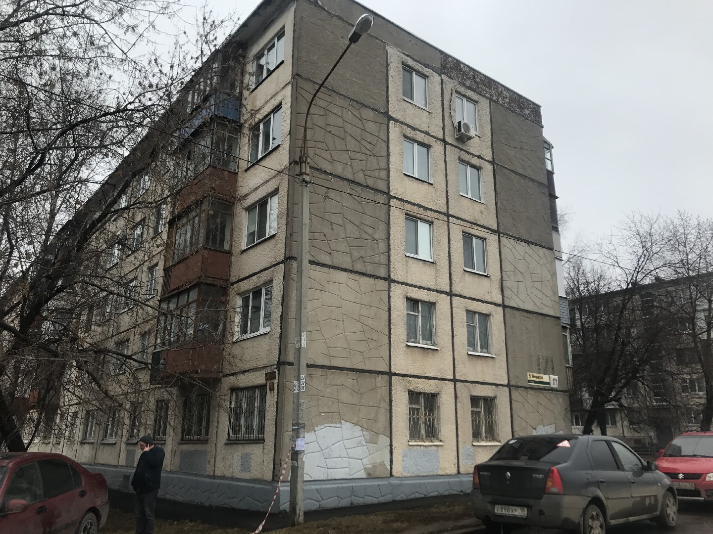 Респ. Удмуртская, г. Ижевск, ул. 9 Января, д. 171-фасад здания