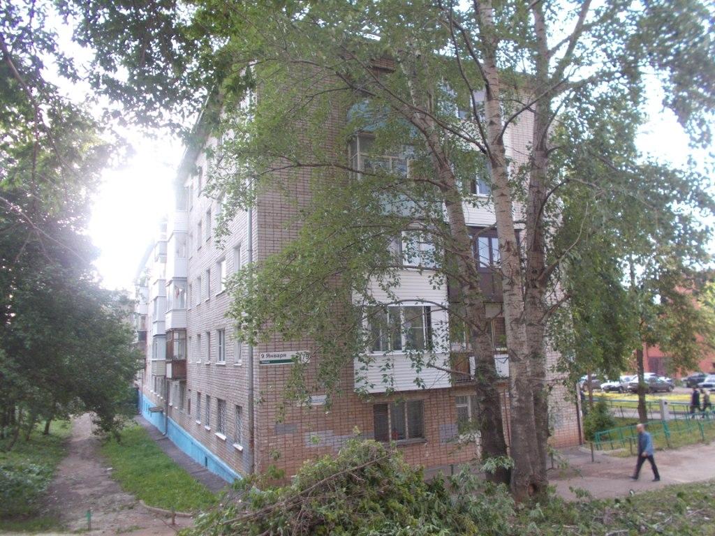 Респ. Удмуртская, г. Ижевск, ул. 9 Января, д. 179-фасад здания