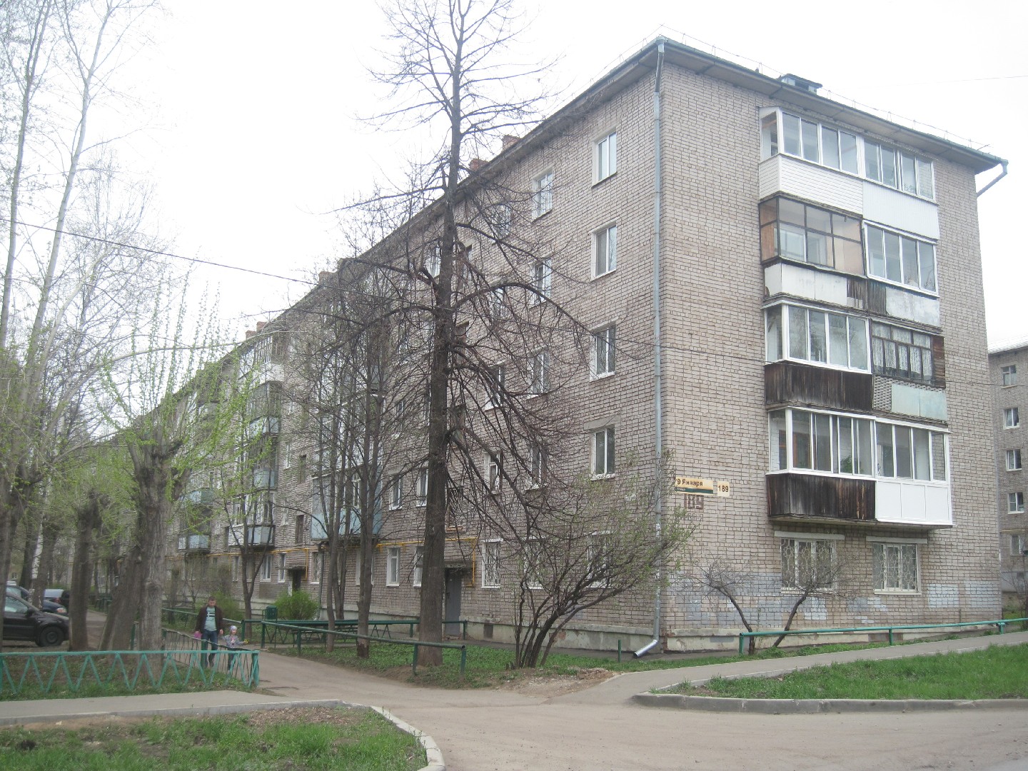 Респ. Удмуртская, г. Ижевск, ул. 9 Января, д. 189-фасад здания