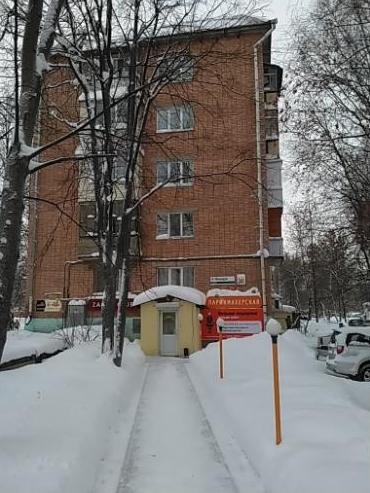 Респ. Удмуртская, г. Ижевск, ул. 9 Января, д. 241-фасад здания