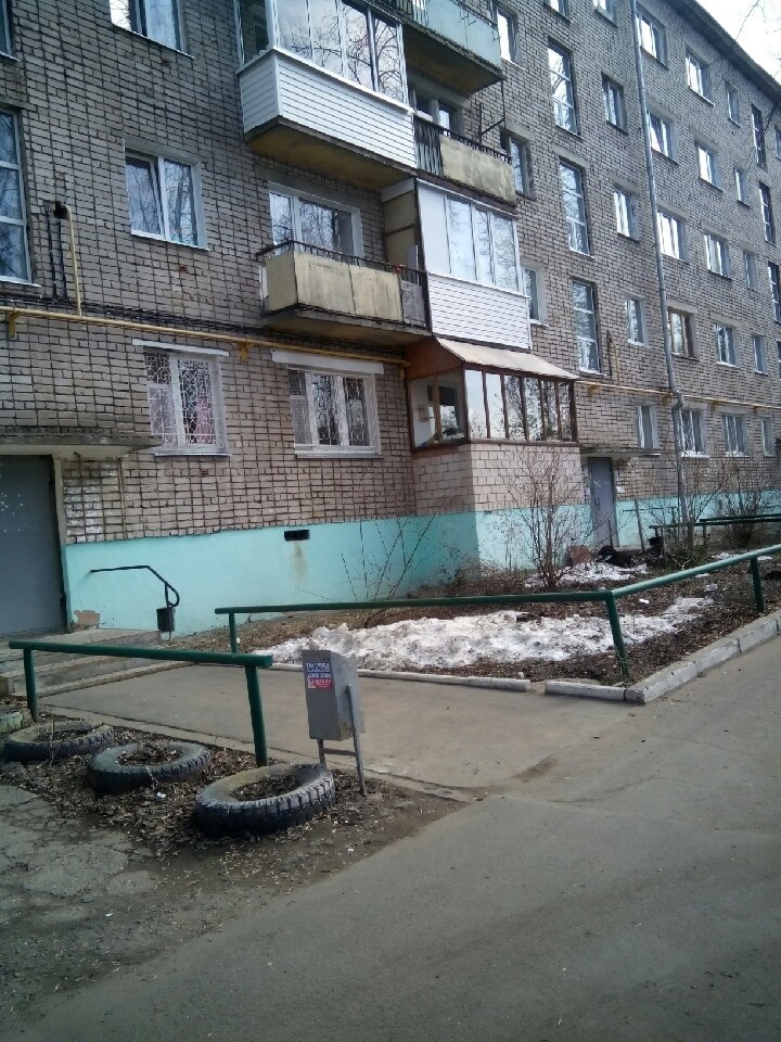 Респ. Удмуртская, г. Ижевск, ул. 9 Января, д. 241-фасад здания