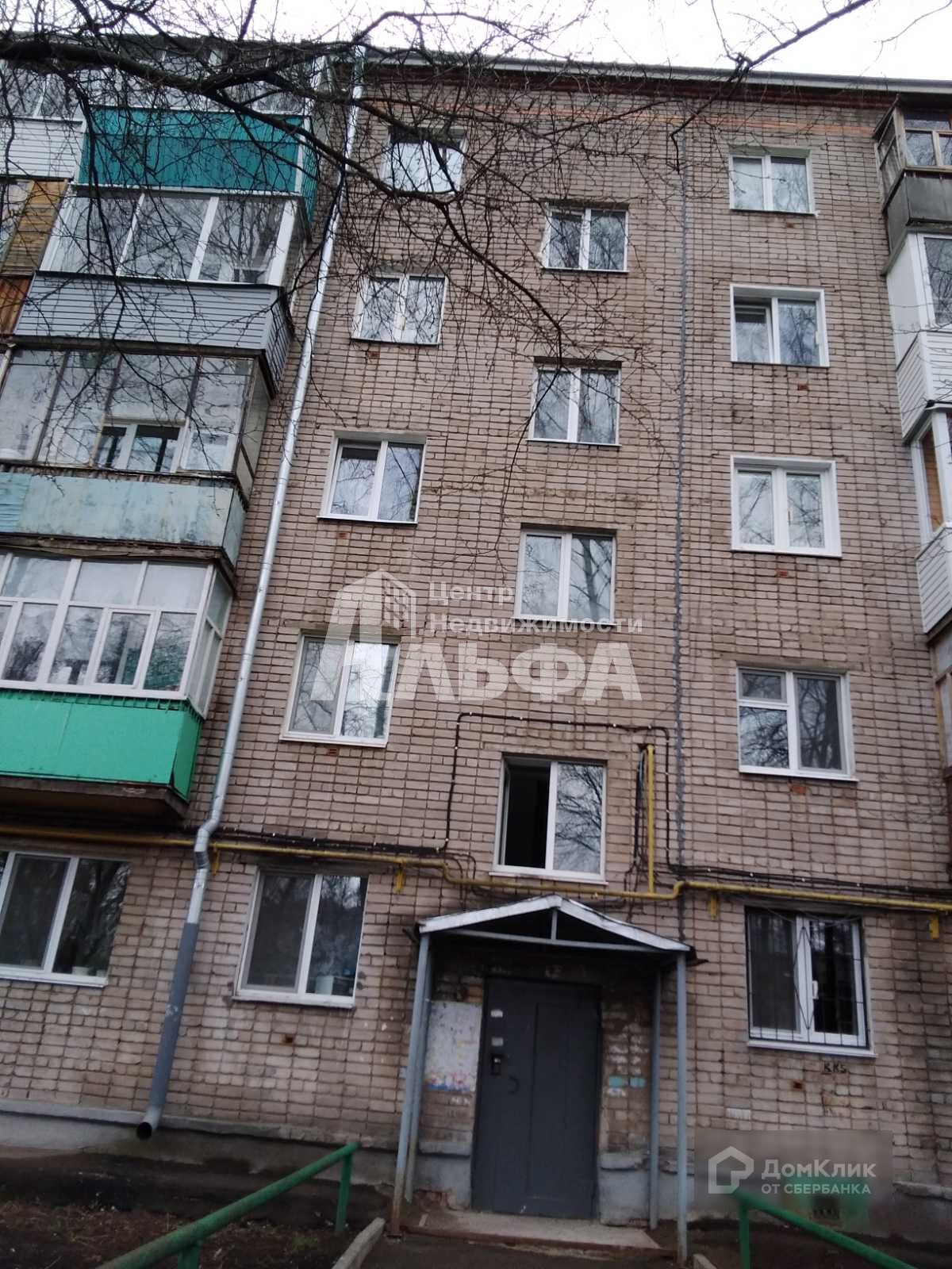 Респ. Удмуртская, г. Ижевск, ул. 9 Января, д. 247-фасад здания