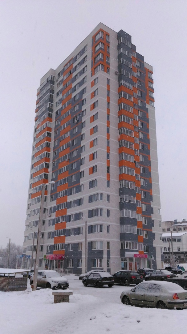 Респ. Удмуртская, г. Ижевск, ул. Баранова, д. 46-фасад здания