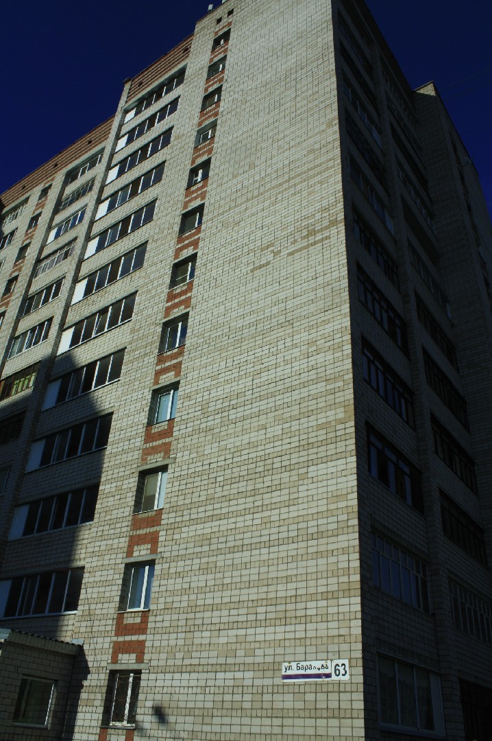 Респ. Удмуртская, г. Ижевск, ул. Баранова, д. 63-фасад здания