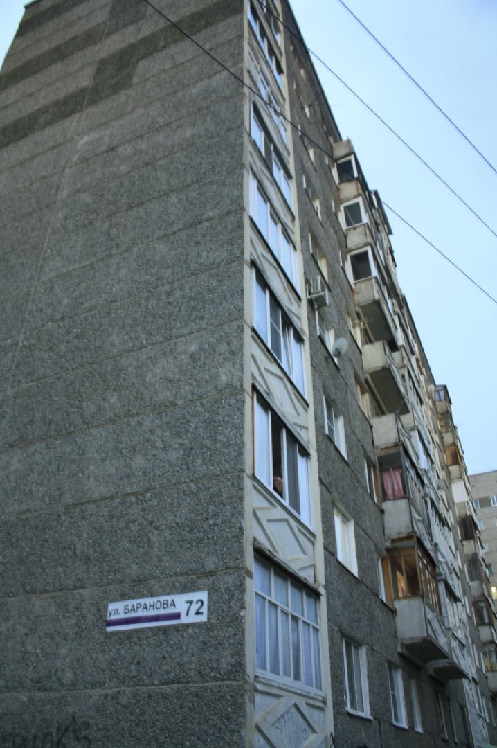 Респ. Удмуртская, г. Ижевск, ул. Баранова, д. 72-фасад здания
