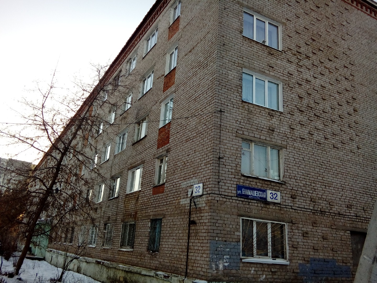 Респ. Удмуртская, г. Ижевск, ул. Буммашевская, д. 32-фасад здания