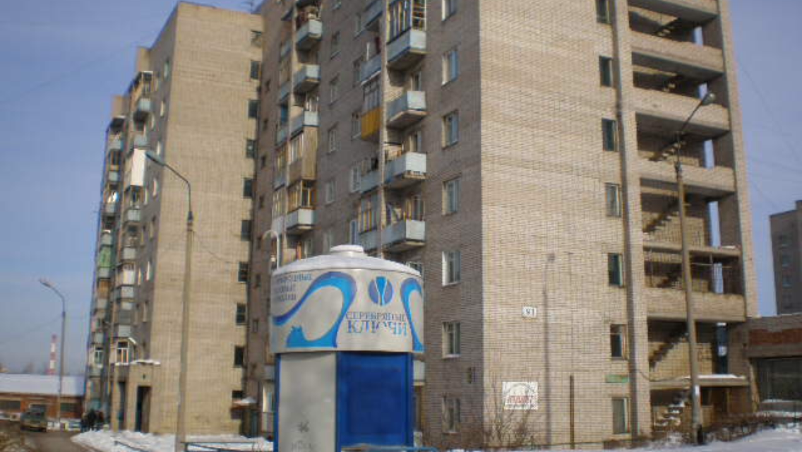 Респ. Удмуртская, г. Ижевск, ул. Ворошилова, д. 91-фасад здания