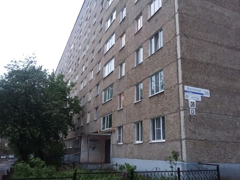 Респ. Удмуртская, г. Ижевск, ул. Восточная, д. 36-фасад здания