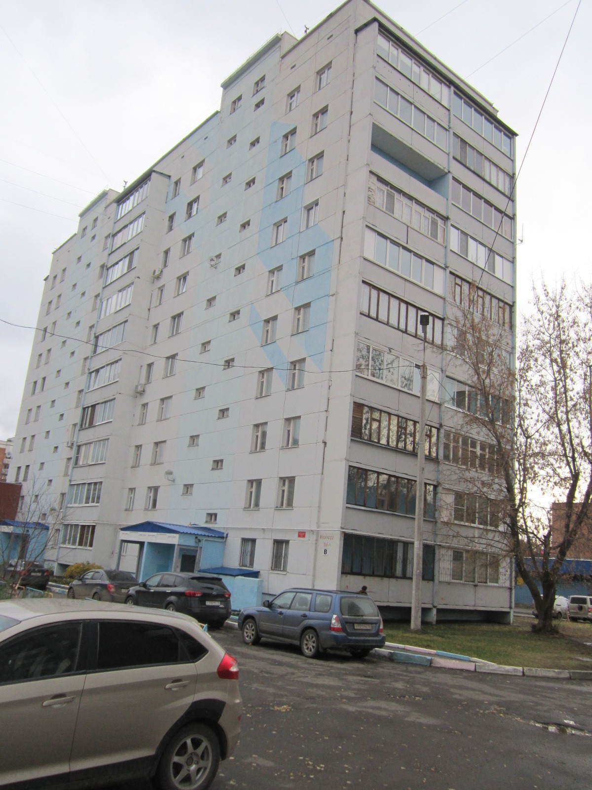 Респ. Удмуртская, г. Ижевск, ш. Воткинское, д. 116а-фасад здания