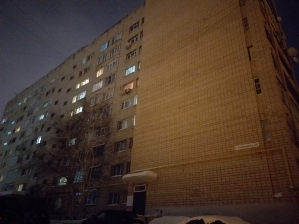 Респ. Удмуртская, г. Ижевск, ул. Карла Либкнехта, д. 22-фасад здания