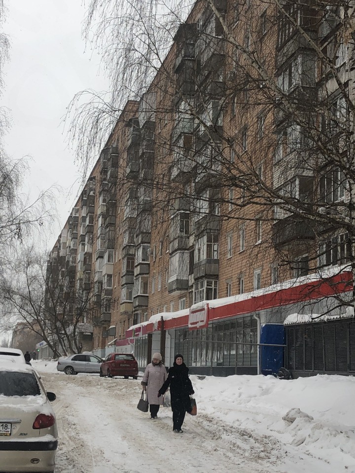 Респ. Удмуртская, г. Ижевск, ул. Карла Маркса, д. 421-фасад здания