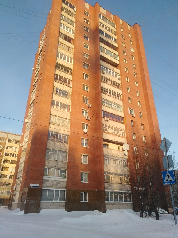 Респ. Удмуртская, г. Ижевск, ул. Красногеройская, д. 87-фасад здания