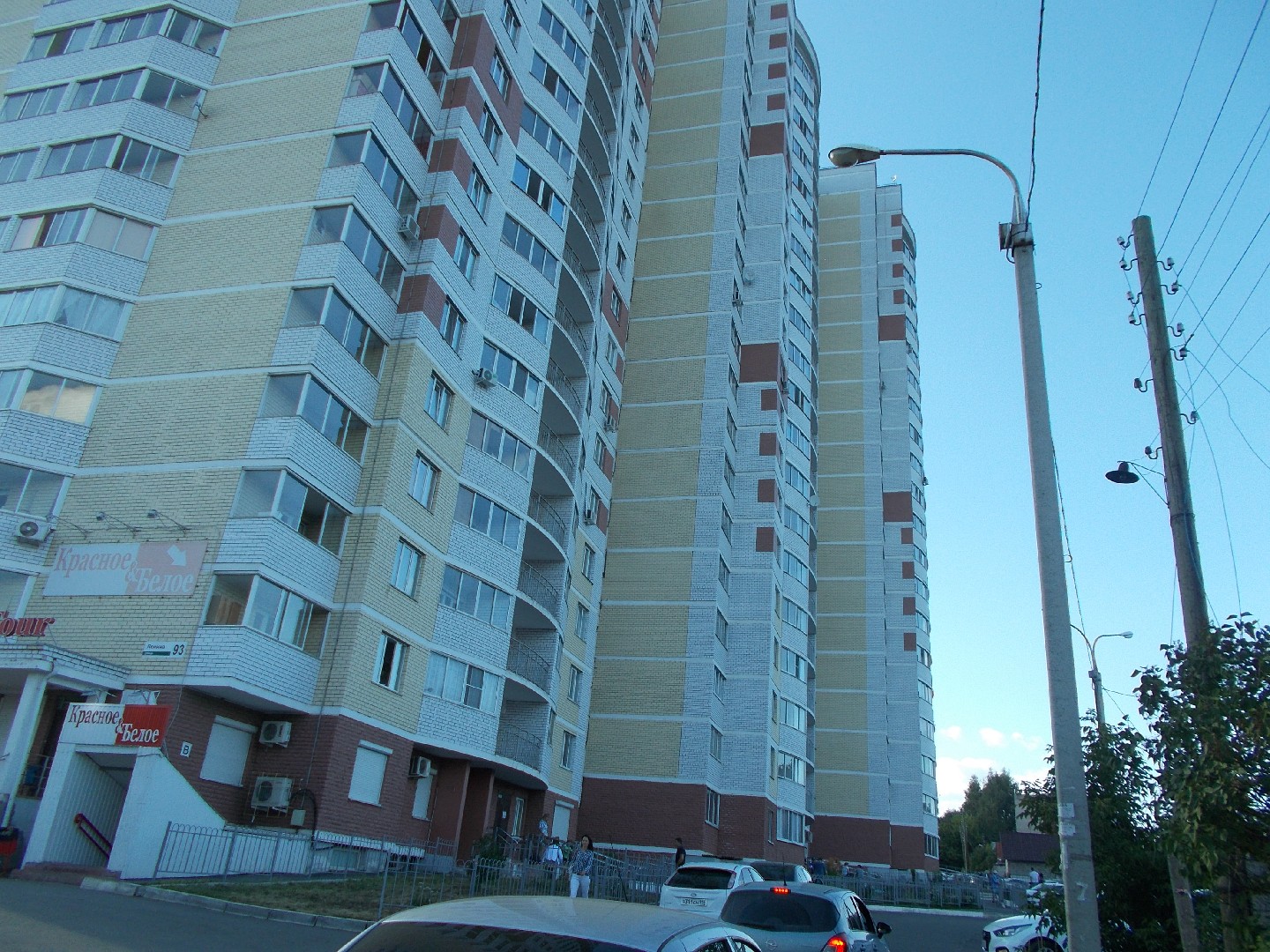 Респ. Удмуртская, г. Ижевск, ул. Ленина, д. 93-фасад здания