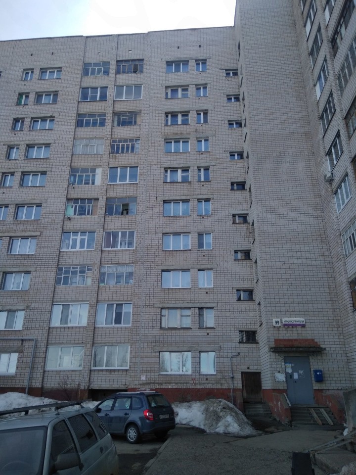 Респ. Удмуртская, г. Ижевск, городок. Машиностроителей, д. 99-фасад здания