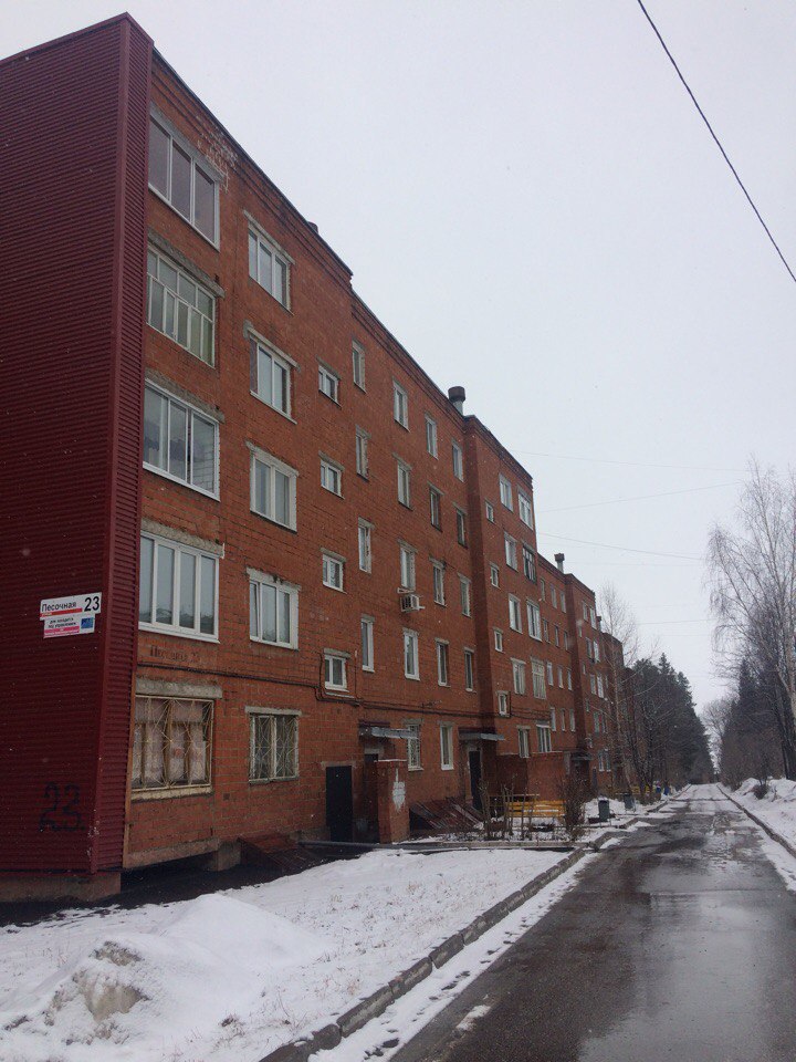 Респ. Удмуртская, г. Ижевск, ул. Песочная, д. 23-фасад здания