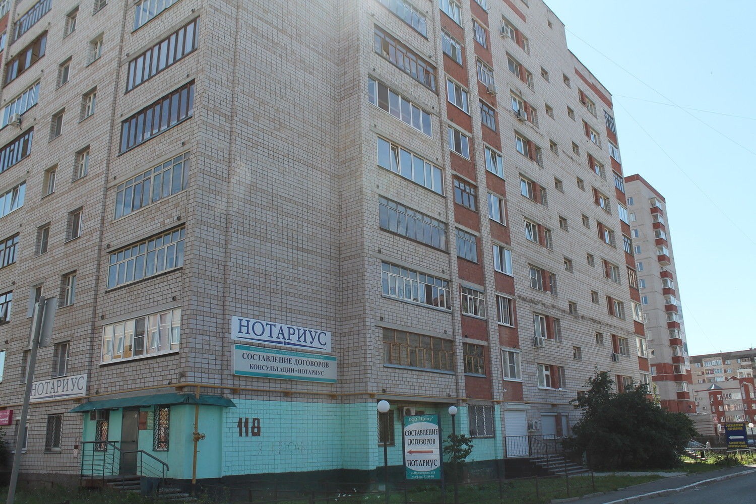 Респ. Удмуртская, г. Ижевск, ул. Пушкинская, д. 118-фасад здания