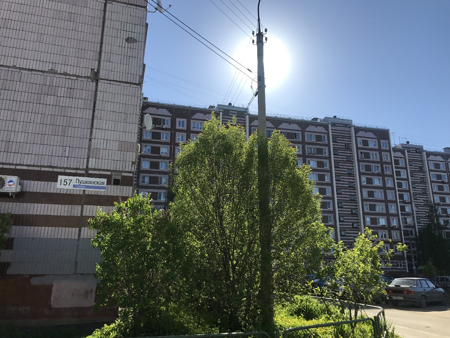 Респ. Удмуртская, г. Ижевск, ул. Пушкинская, д. 157-фасад здания