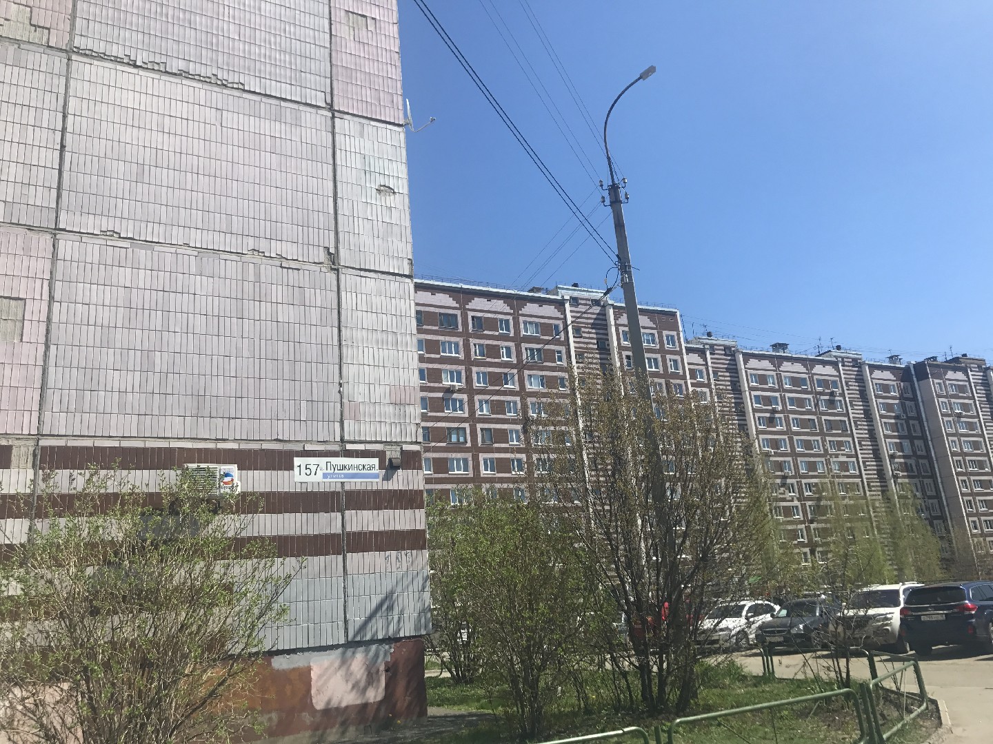 Респ. Удмуртская, г. Ижевск, ул. Пушкинская, д. 157-фасад здания