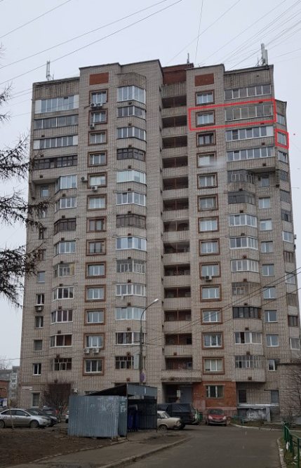 Респ. Удмуртская, г. Ижевск, ул. Пушкинская, д. 294-фасад здания