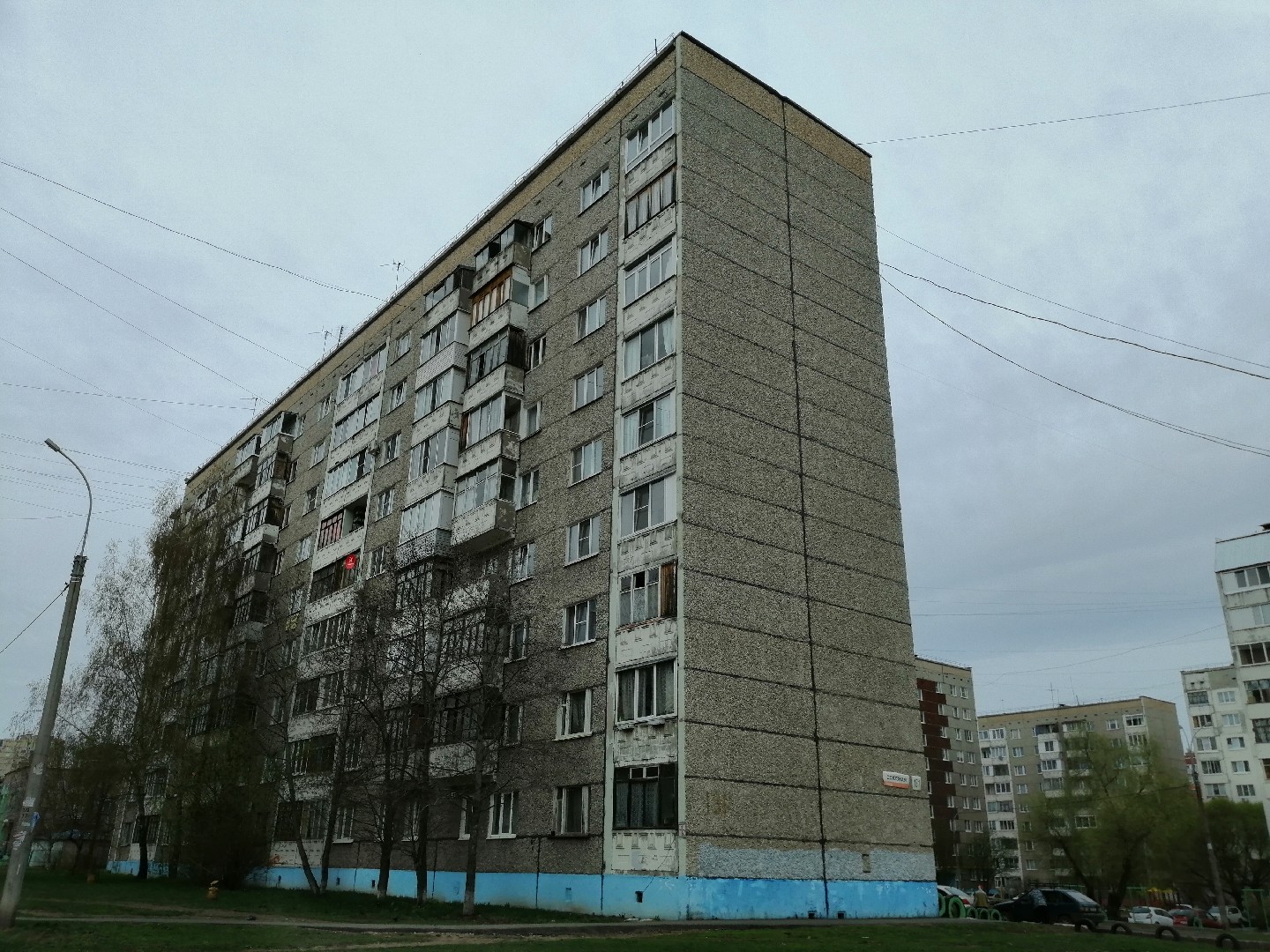 Респ. Удмуртская, г. Ижевск, ул. Союзная, д. 131-фасад здания