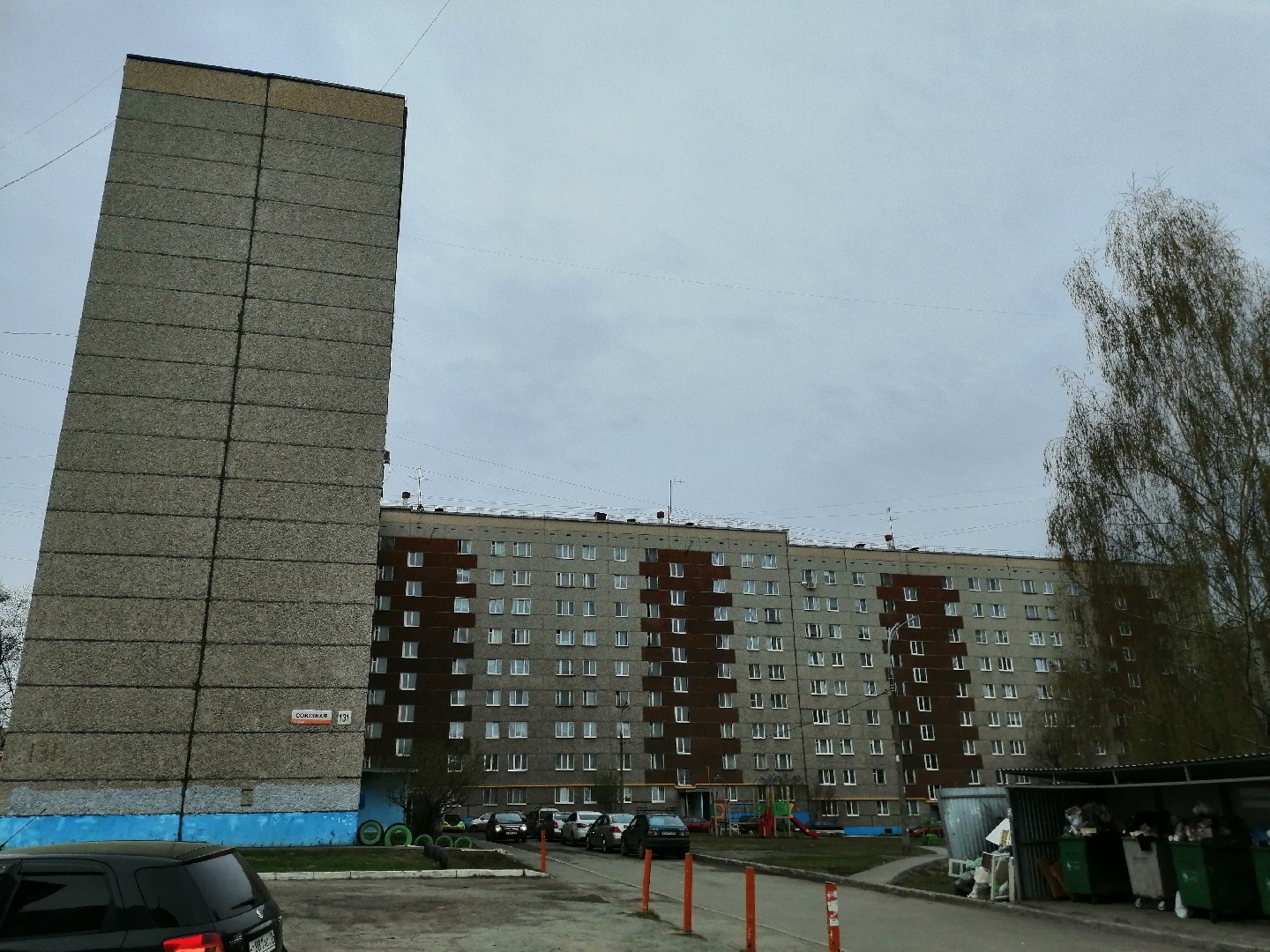 Респ. Удмуртская, г. Ижевск, ул. Союзная, д. 131-фасад здания