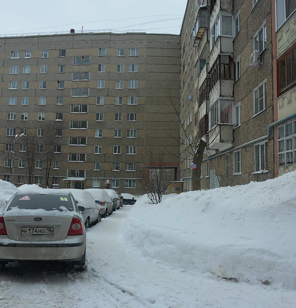 Респ. Удмуртская, г. Ижевск, ул. Удмуртская, д. 202-фасад здания