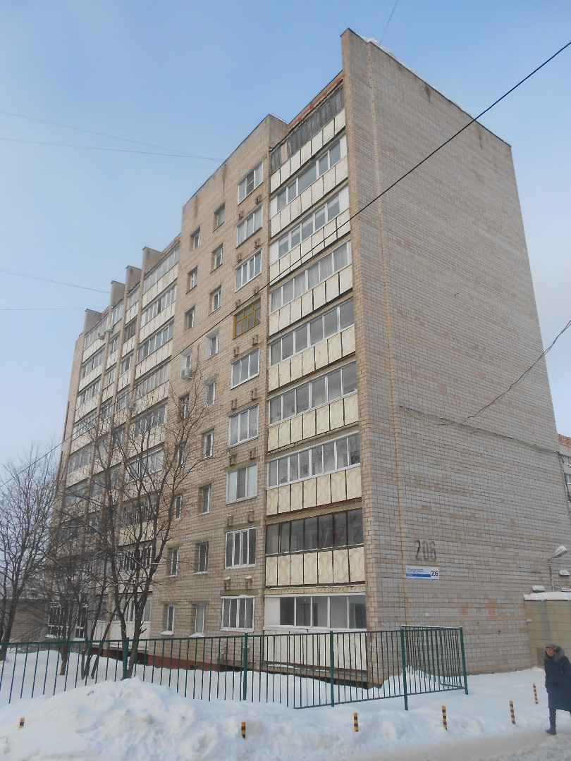 Респ. Удмуртская, г. Ижевск, ул. Удмуртская, д. 206-фасад здания