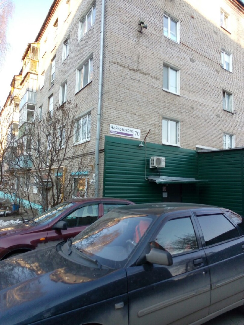 Респ. Удмуртская, г. Ижевск, ул. Чайковского, д. 70-фасад здания