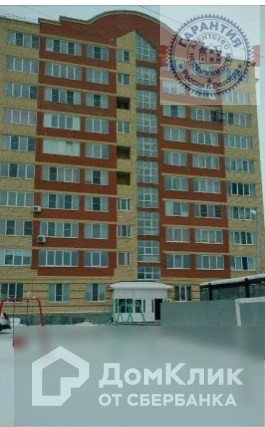 обл. Вологодская, г. Вологда, ул. Гагарина, д. 1б-фасад здания