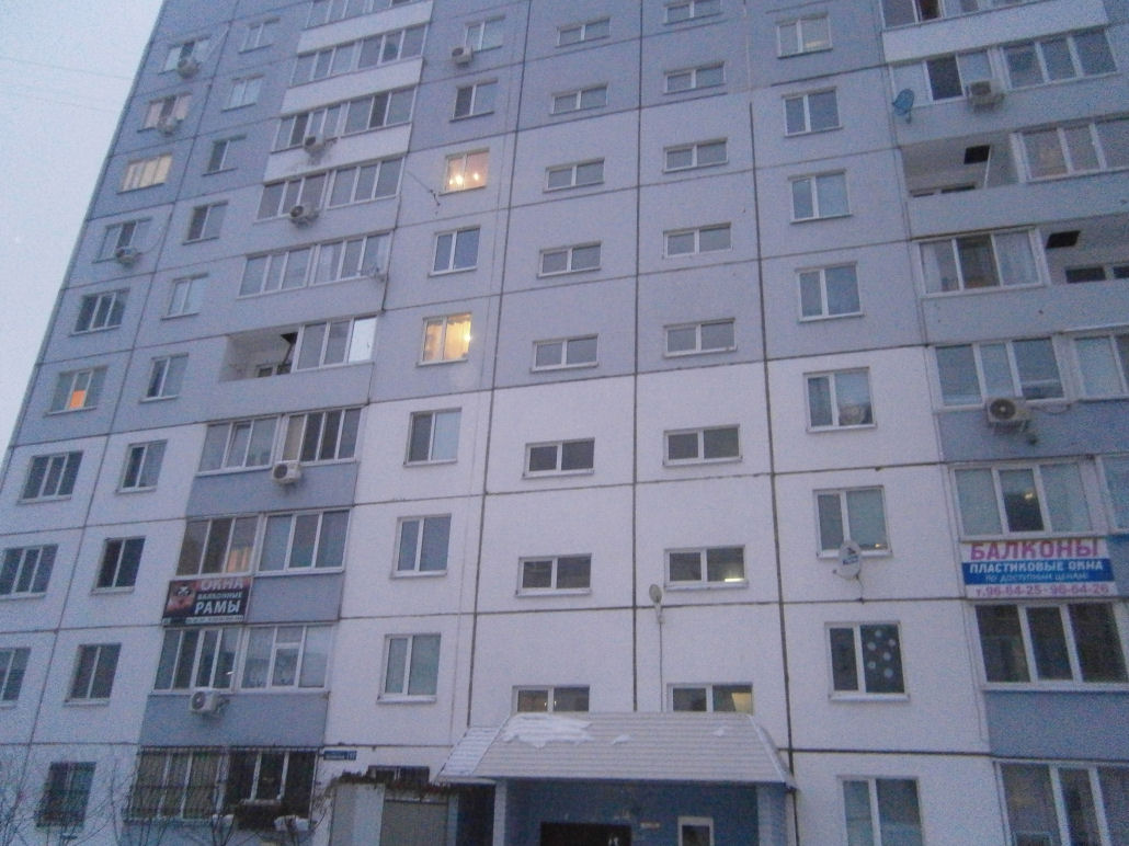 обл. Ульяновская, г. Ульяновск, б-р. Киевский, д. 11-фасад здания