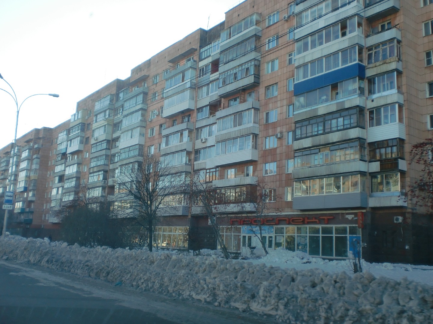 край. Хабаровский, г. Комсомольск-на-Амуре, пр-кт. Первостроителей, д. 19-фасад здания