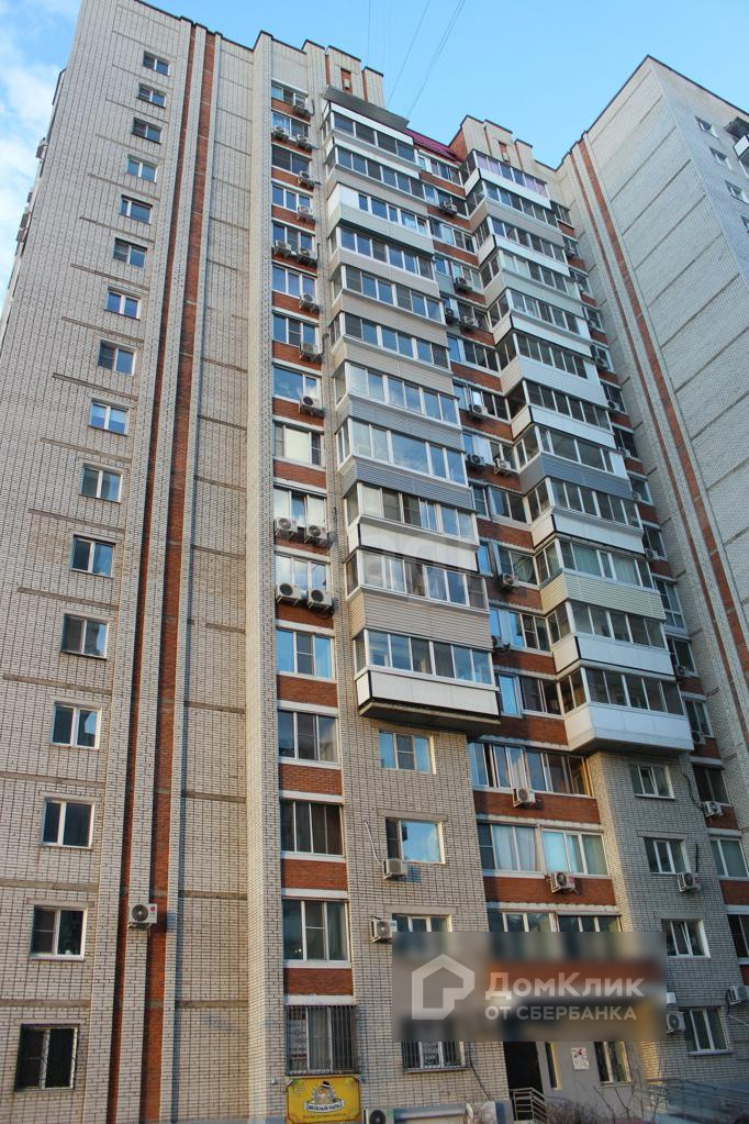 край. Хабаровский, г. Хабаровск, ул. Большая, д. 12-фасад здания