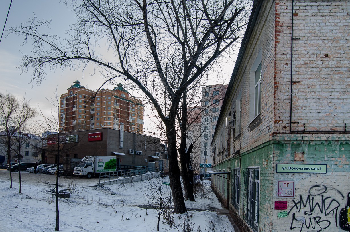 край. Хабаровский, г. Хабаровск, ул. Волочаевская, д. 9-придомовая территория