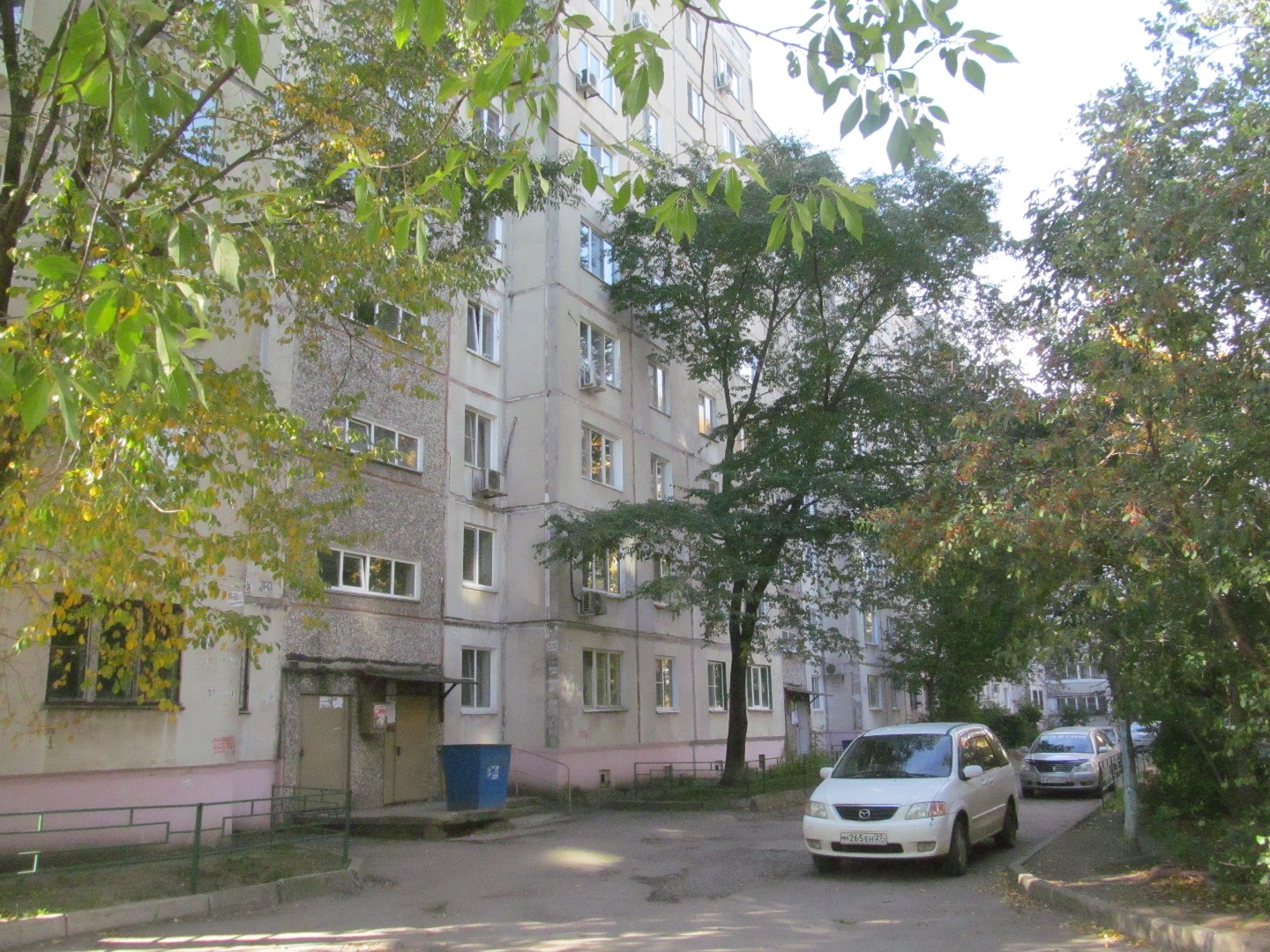 край. Хабаровский, г. Хабаровск, ул. Ворошилова, д. 2-фасад здания