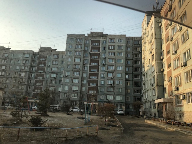 край. Хабаровский, г. Хабаровск, ул. Герцена, д. 17-фасад здания