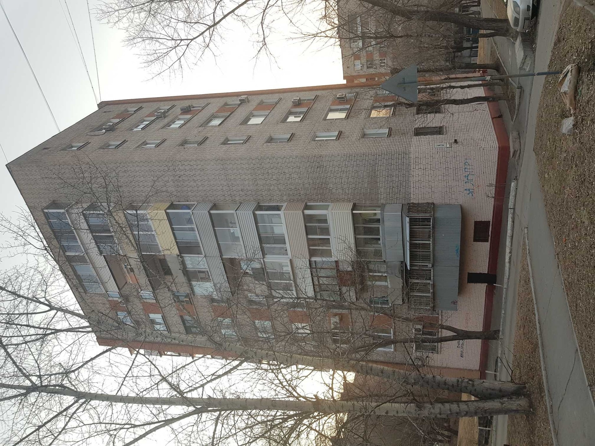край. Хабаровский, г. Хабаровск, ул. Гоголя, д. 5-фасад здания