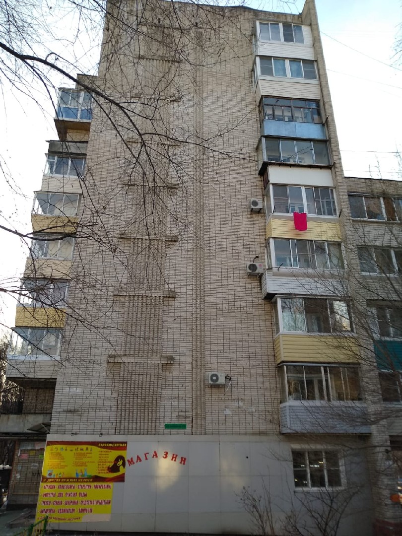край. Хабаровский, г. Хабаровск, ул. Запарина, д. 119-фасад здания
