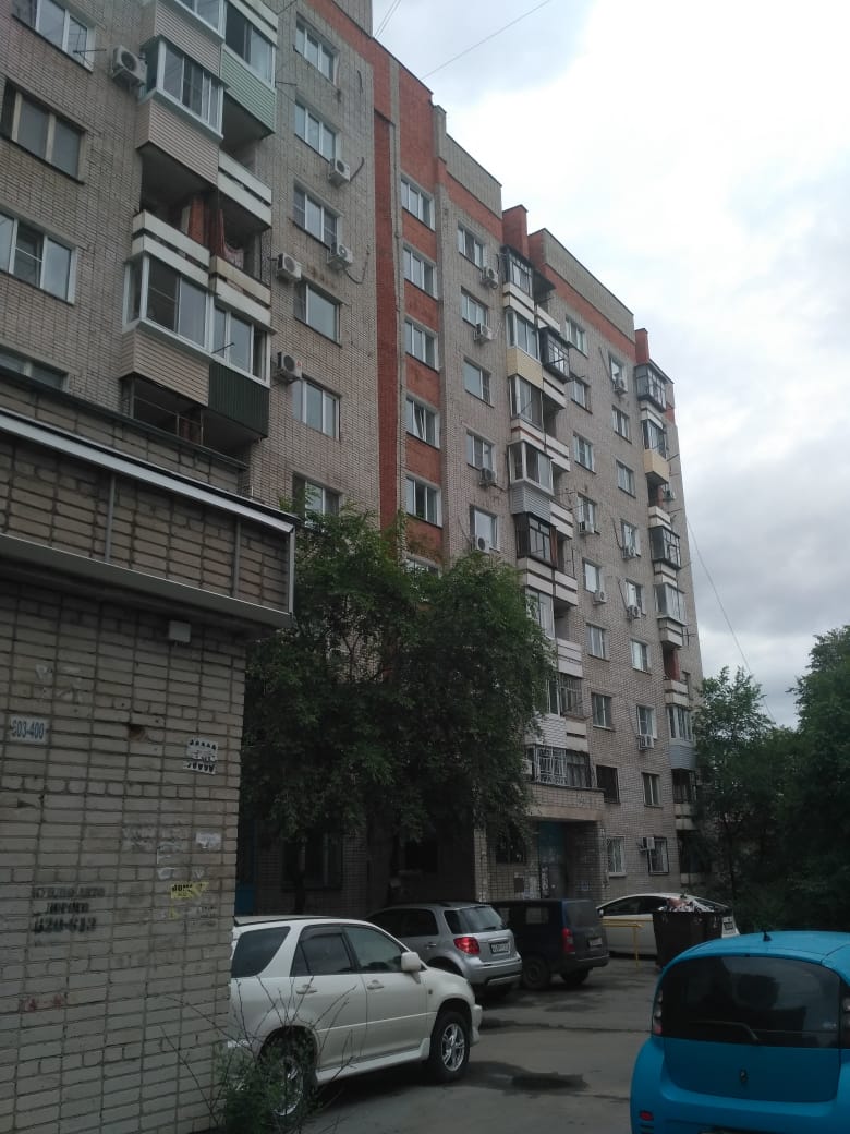 край. Хабаровский, г. Хабаровск, ул. Запарина, д. 137 А-фасад здания