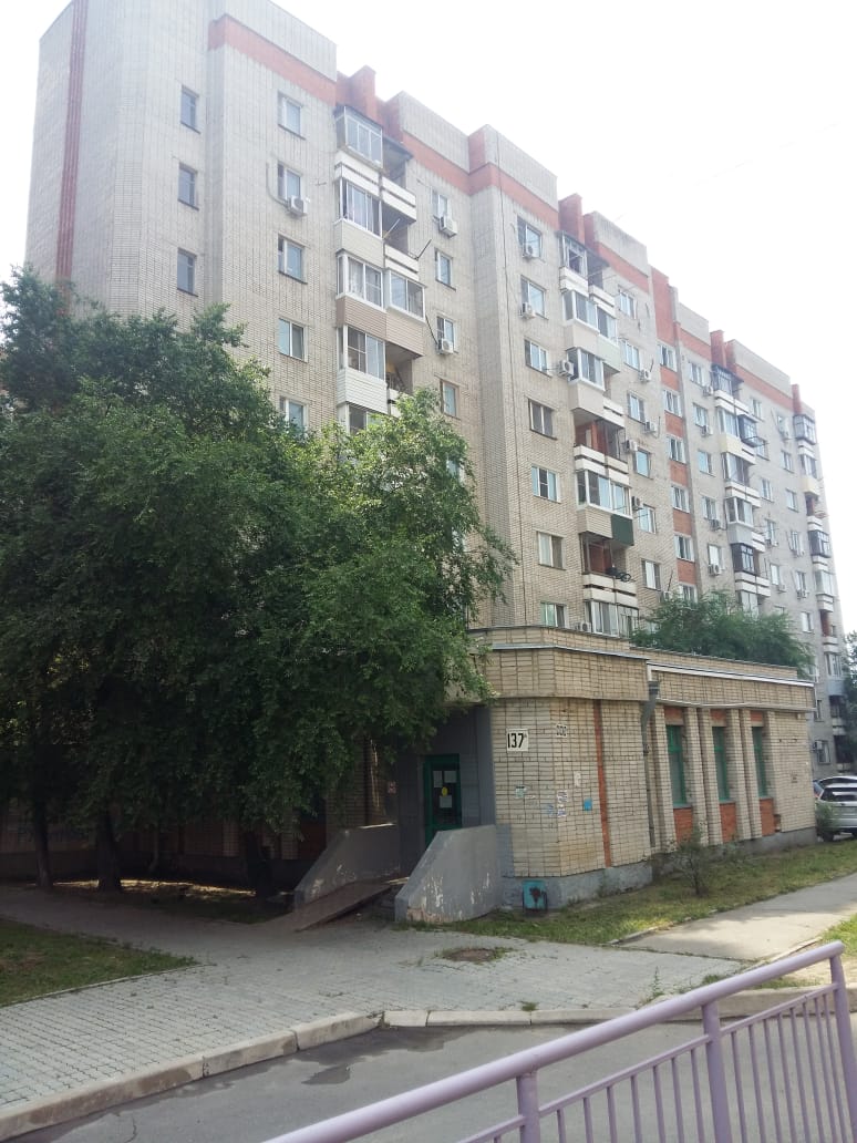 край. Хабаровский, г. Хабаровск, ул. Запарина, д. 137 А-фасад здания