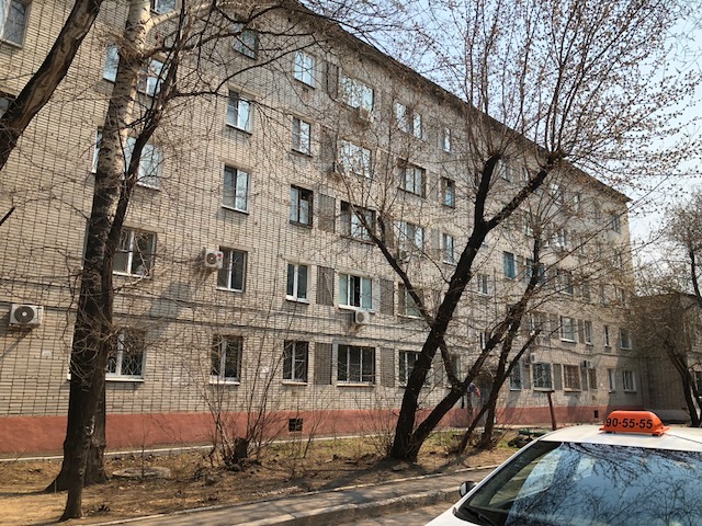 край. Хабаровский, г. Хабаровск, ул. Иртышская, д. 11-фасад здания