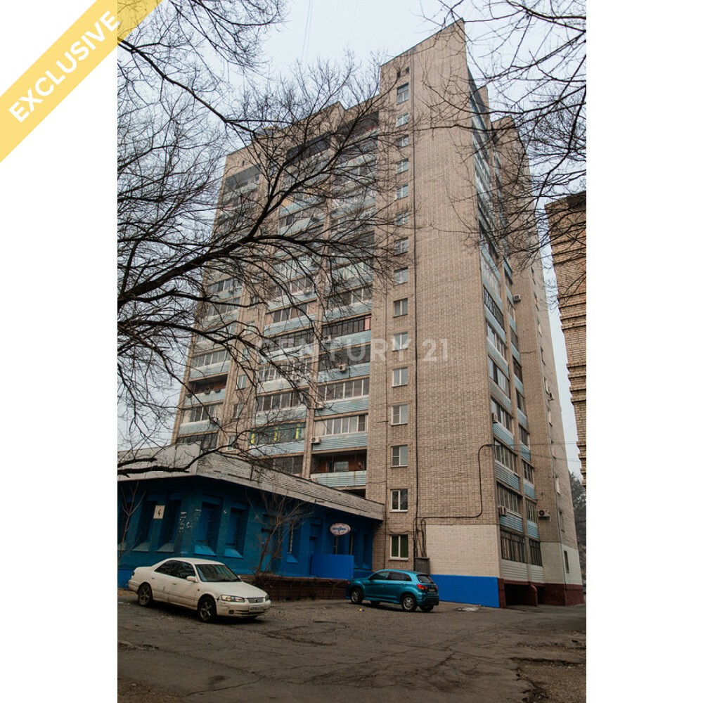 край. Хабаровский, г. Хабаровск, ул. Карла Маркса, д. 82-фасад здания