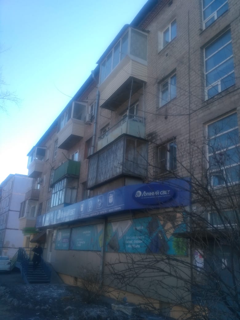 край. Хабаровский, г. Хабаровск, ул. Карла Маркса, д. 110-фасад здания