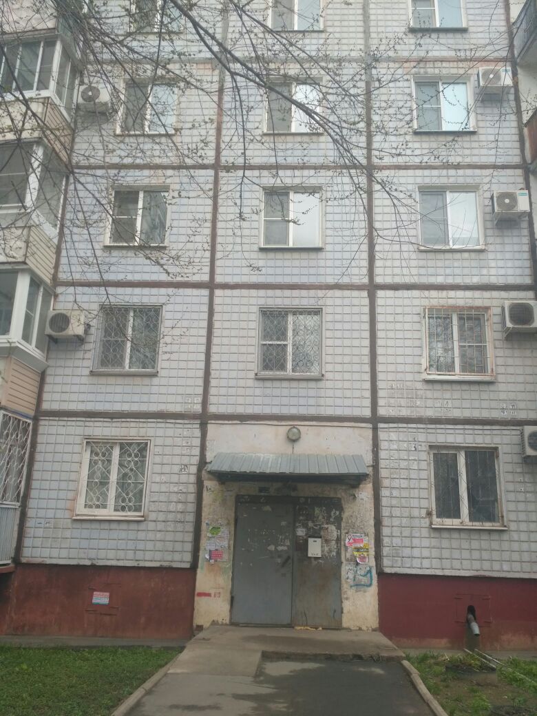 край. Хабаровский, г. Хабаровск, ул. Ладожская, д. 27-фасад здания