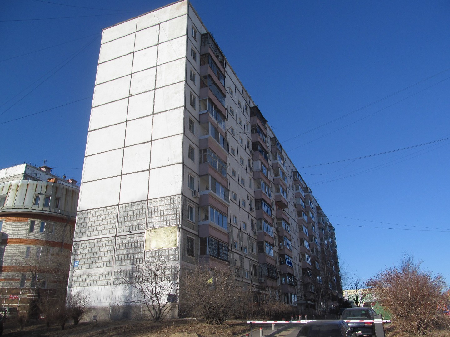 край. Хабаровский, г. Хабаровск, ул. Лазо, д. 13-фасад здания