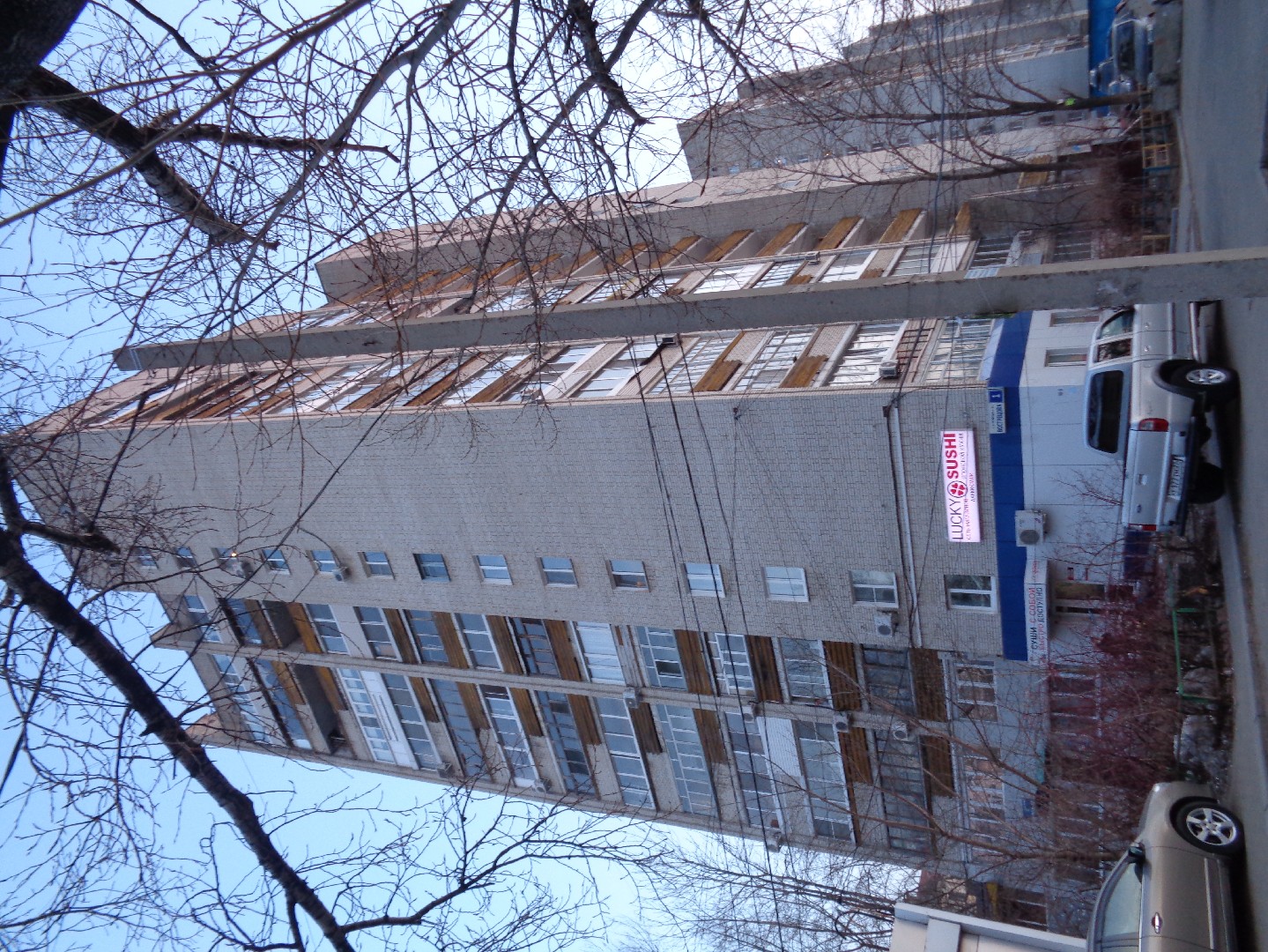 край. Хабаровский, г. Хабаровск, ул. Ленина, д. 53-фасад здания