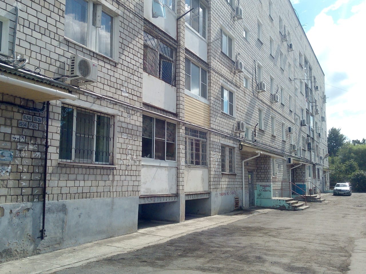 край. Хабаровский, г. Хабаровск, ул. Мирная, д. 3-фасад здания