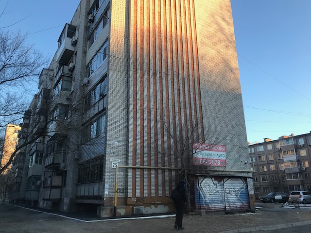край. Хабаровский, г. Хабаровск, ул. Панфиловцев, д. 25-фасад здания