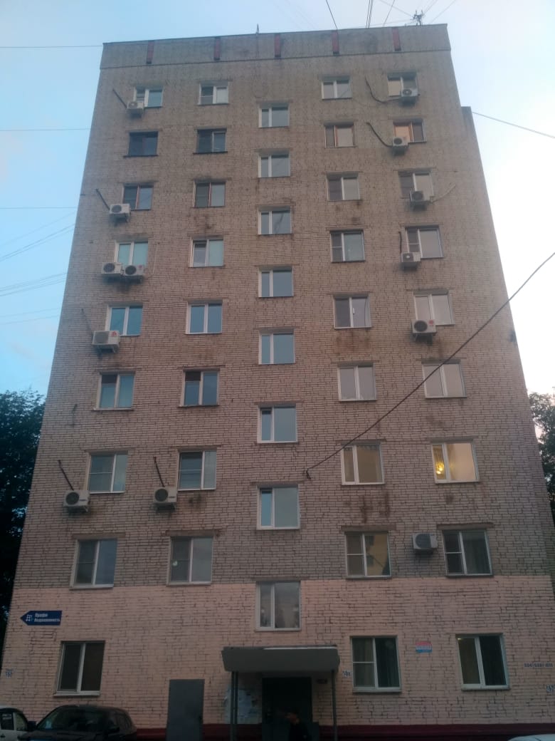 край. Хабаровский, г. Хабаровск, ул. Пушкина, д. 14-фасад здания