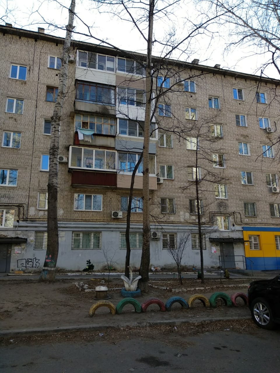 край. Хабаровский, г. Хабаровск, ул. Фрунзе, д. 121-фасад здания